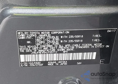 2017 Toyota Rav4 Se из США, поврежденный, VIN JTMJFREV5HJ155712